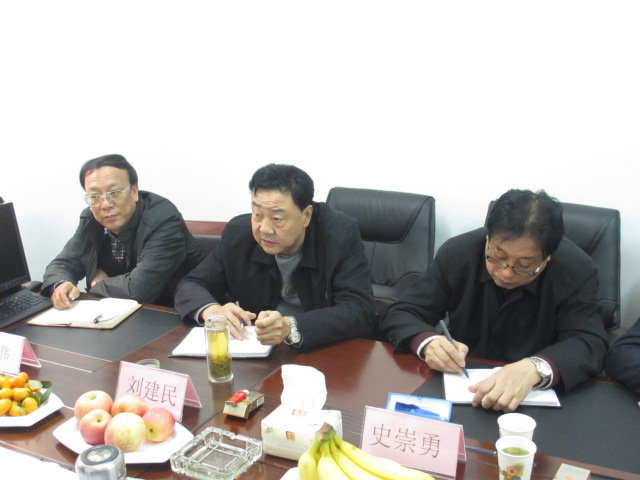 集团公司副总经理刘建民同志一行莅临测试中心检查指导工作(图1)