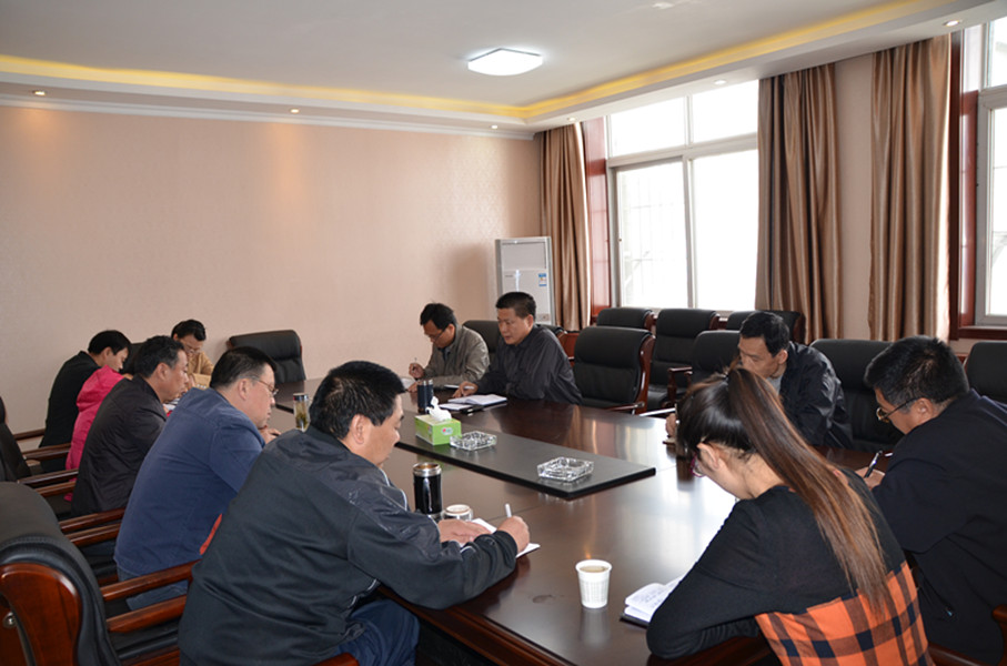 中陕核测试中心召开第一季度经济运行分析研判会(图1)