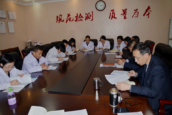 分析测试有限公司第二党支部召开第四专题研讨会(图1)