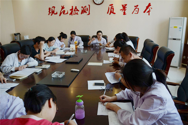 勤修内功，增强本领，不断提升服务水平(图1)