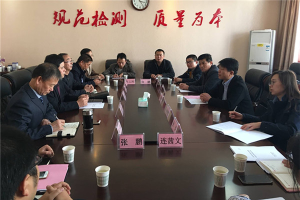 环保部西北核与辐射安全监督站王福权处长一行莅临分析测试公司检查指导工作(图2)
