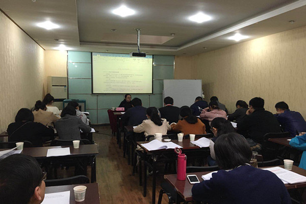 分析测试公司参加陕西省第二次污染源普查伴生放射性矿普查详查阶段培训(图1)
