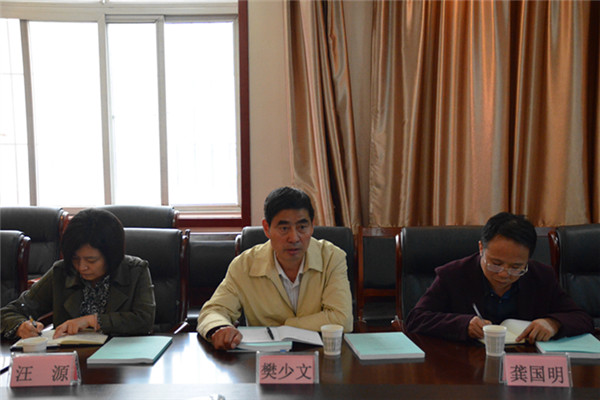 省环保厅核安全局局长樊少文一行到分析测试公司检查指导工作(图2)