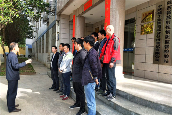 撸起袖子加油干，追赶超越勇担当——分析测试公司内蒙古自治区伴生放射性矿野外监测项目顺利进行(图1)