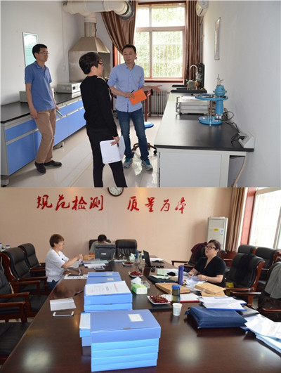 分析测试公司顺利通过检验检测机构资质认定《复评审+扩项》现场评审(图2)