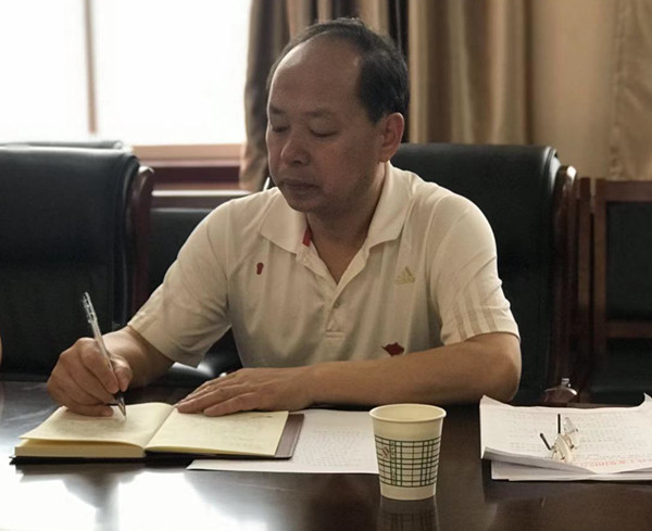 测试公司召开“不忘初心 牢记使命”主题教育调研成果交流会(图2)