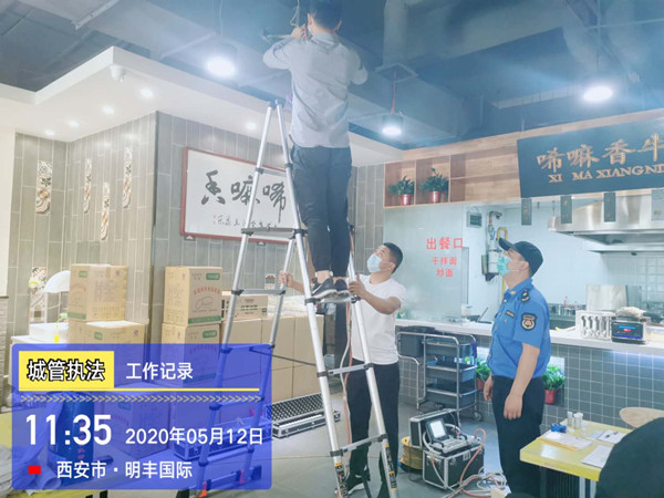 测试公司积极开展经开区油烟监测工作，推动生态环境质量持续好转(图1)