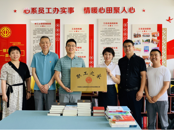 微信图片_20210819144850.png
