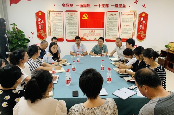 微信图片_20210809090701.jpg