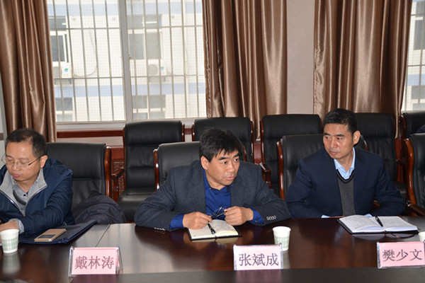 省环保厅核安全局樊少文局长、省质监局高阳副局长一行到分析测试有限公司检查指导工作(图3)
