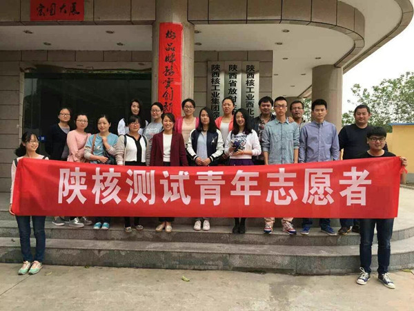 五月，致敬青春(图2)