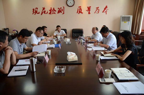 集团公司副总经理孔维国一行深入灞桥片督导检查上半年经济工作(图1)