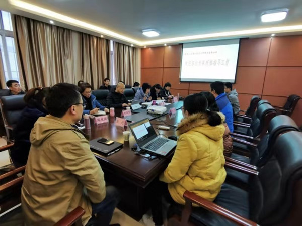 测试公司顺利通过资质认定现场评审(图1)
