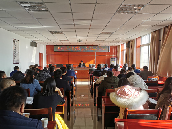 集团公司党委委员、副总经理孔维国赴灞桥片区单位宣讲党的十九届四中全会精神(图1)