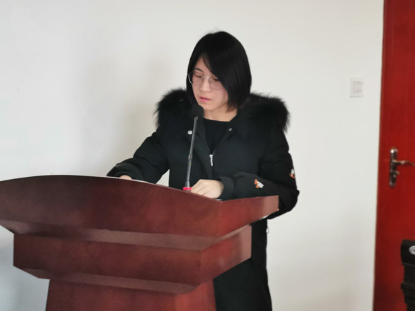 测试公司召开2019年度党支部书记述职大会(图3)