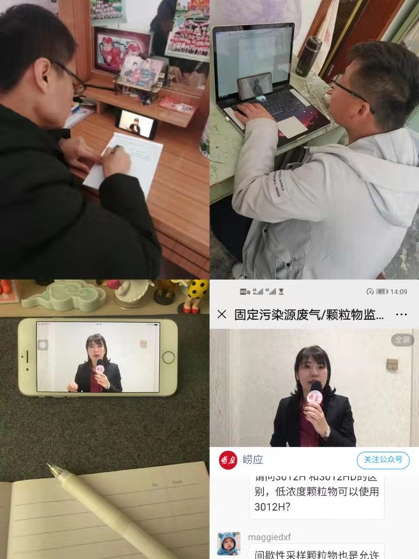 宅家学习秘籍(图3)