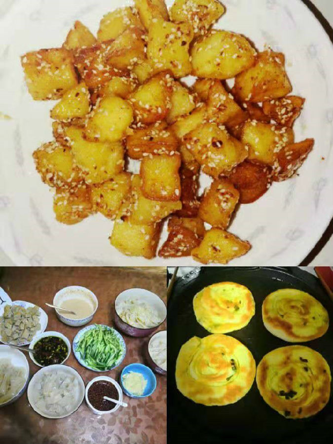 宅家学习秘籍(图4)