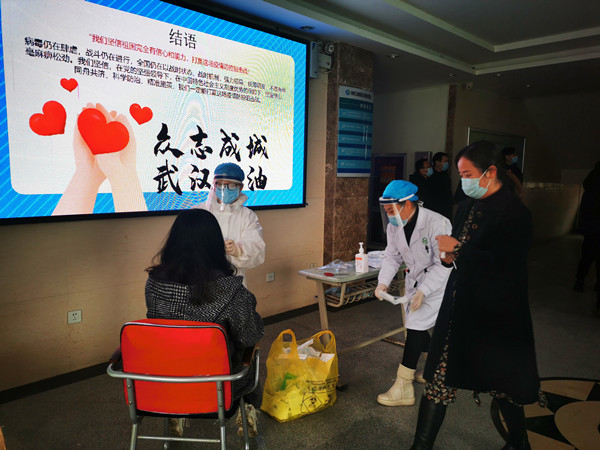测试公司坚持不懈做好疫情防控，有力有序全面复工复产(图1)