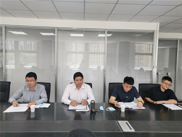 抢抓新机遇 让梦想起航——生态环境公司召开员工座谈会(图1)