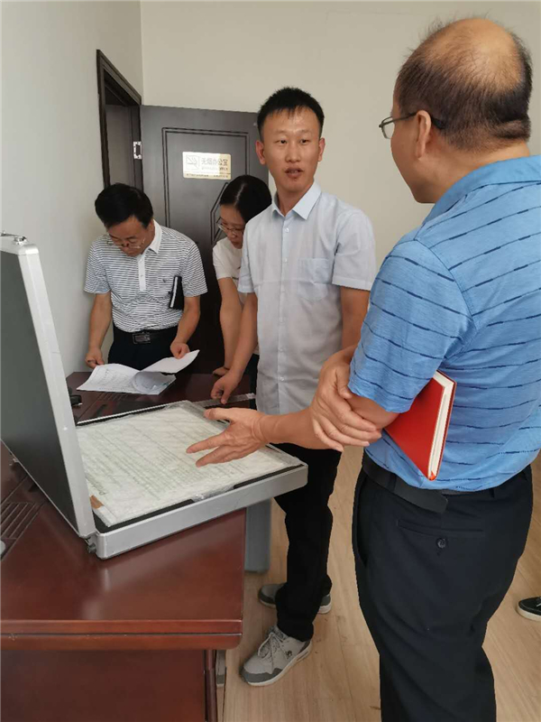 中陕核工业集团综合分析测试有限公司成功取得放射诊断设备性能检测全项检测能力资质授权(图3)
