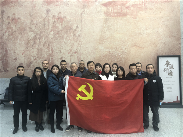 华夏文明三秦韵，“秦”廉铜镜警世人 生态环境有限公司组织参观《秦风颂廉—陕西廉政文物展》(图1)