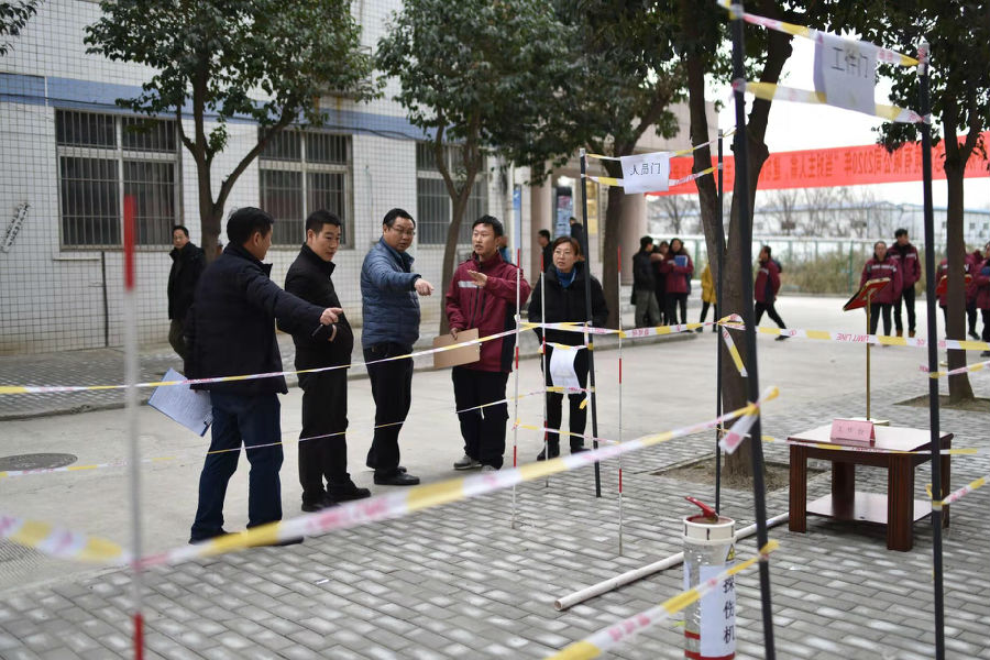 中陕核生态环境有限公司成功举办2020年“当好主人翁，建功新时代”检测技术比武大赛(图3)
