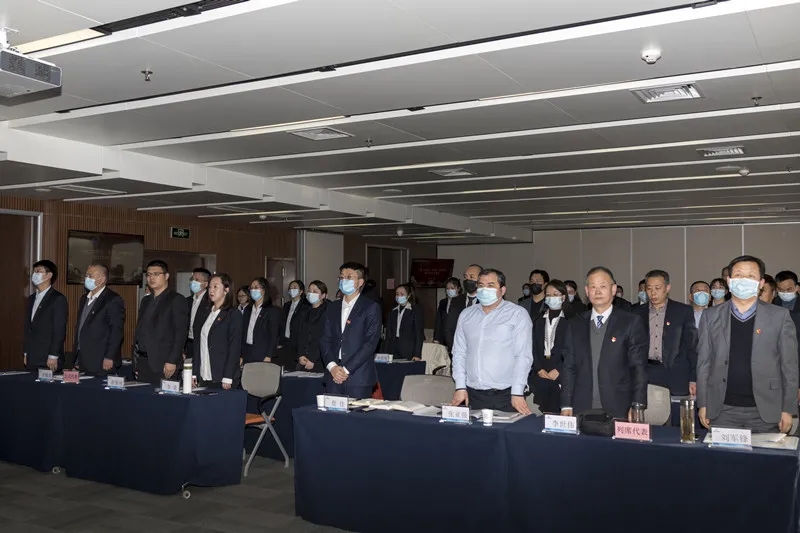 生态环境公司召开一届二次职工（会员）代表大会暨2021年工作会(图1)