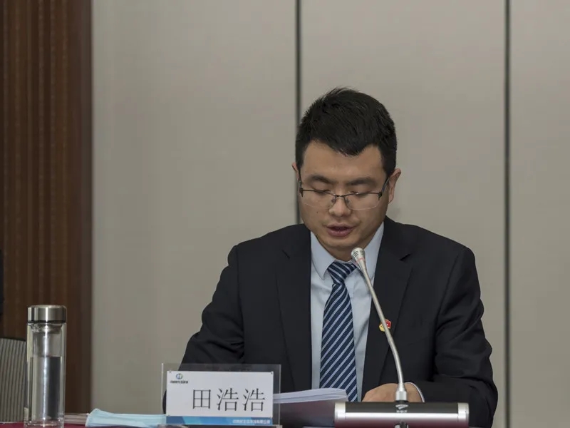 生态环境公司召开一届二次职工（会员）代表大会暨2021年工作会(图4)